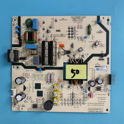 创维50A250J3电源板实物图