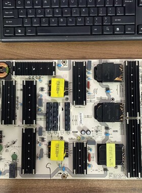海信HZ75U7E电源板RSAG7.820.9297 257282 HLP-7587WA现货测好 华