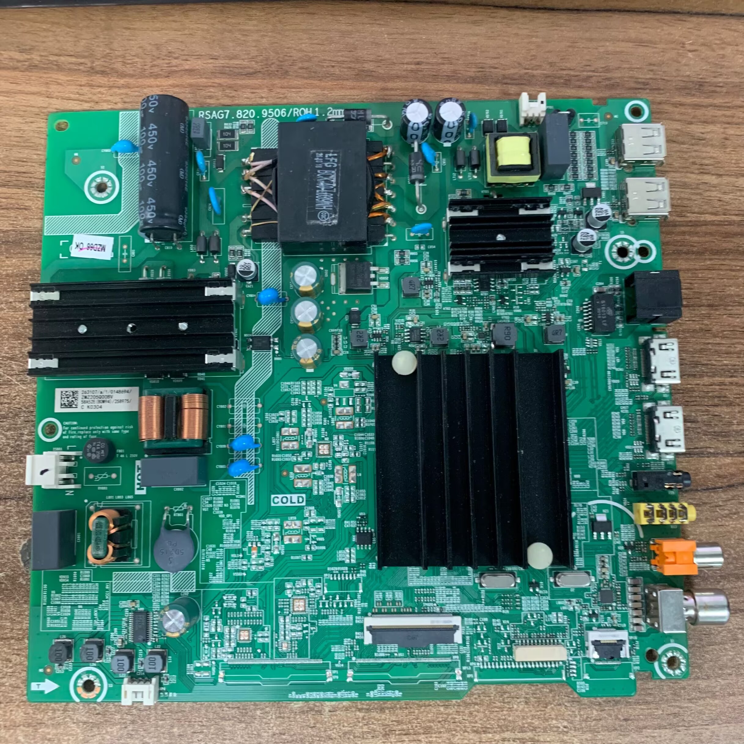 原装海信58A52E主板测好发