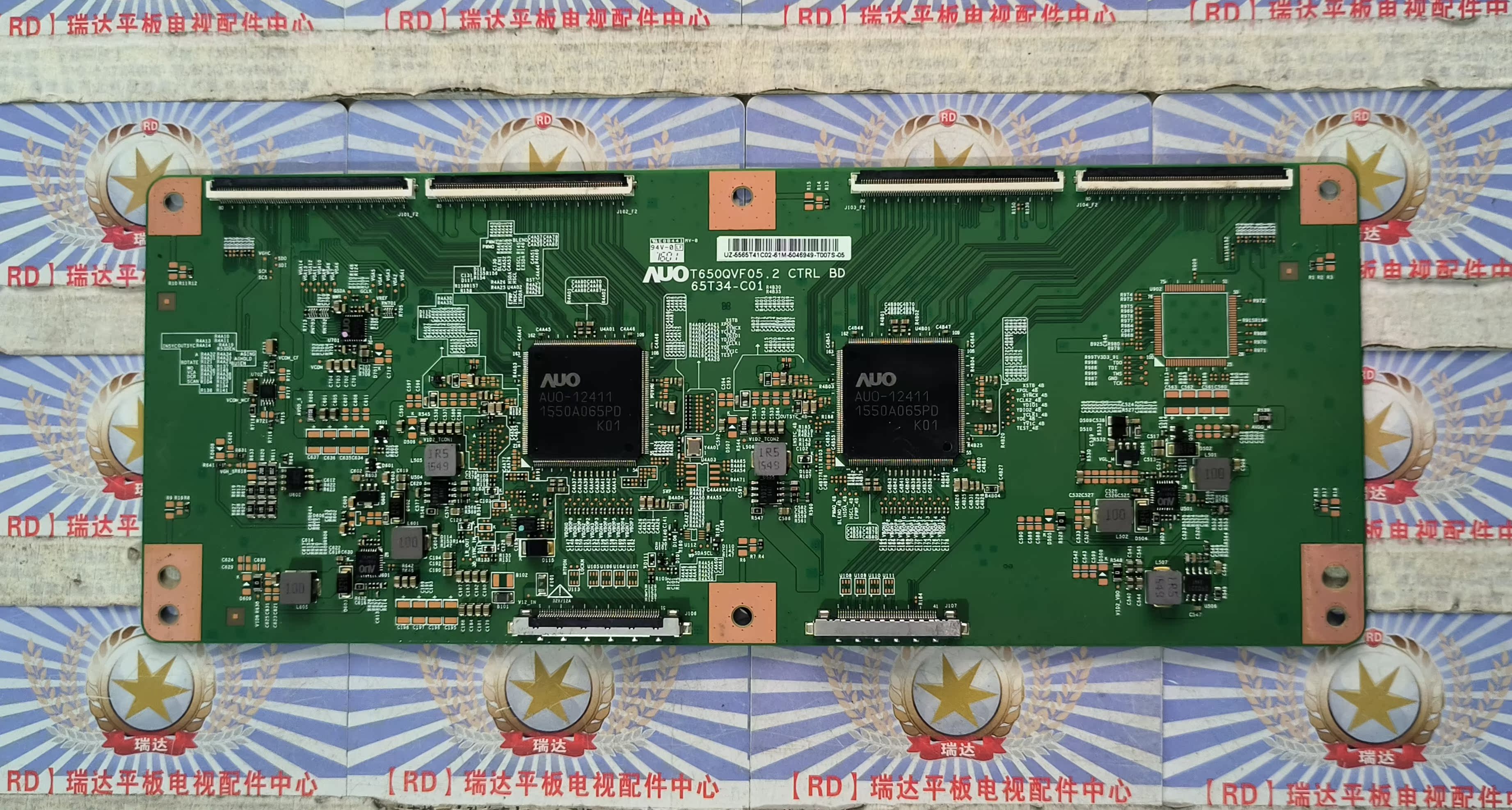 康佳QLED65X80U逻辑板65T34-C01