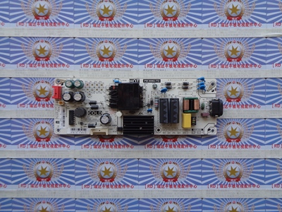 原装TCL 55V2 55L2液晶电视电源板PW.95W2.772 81-PBE055-C04现货