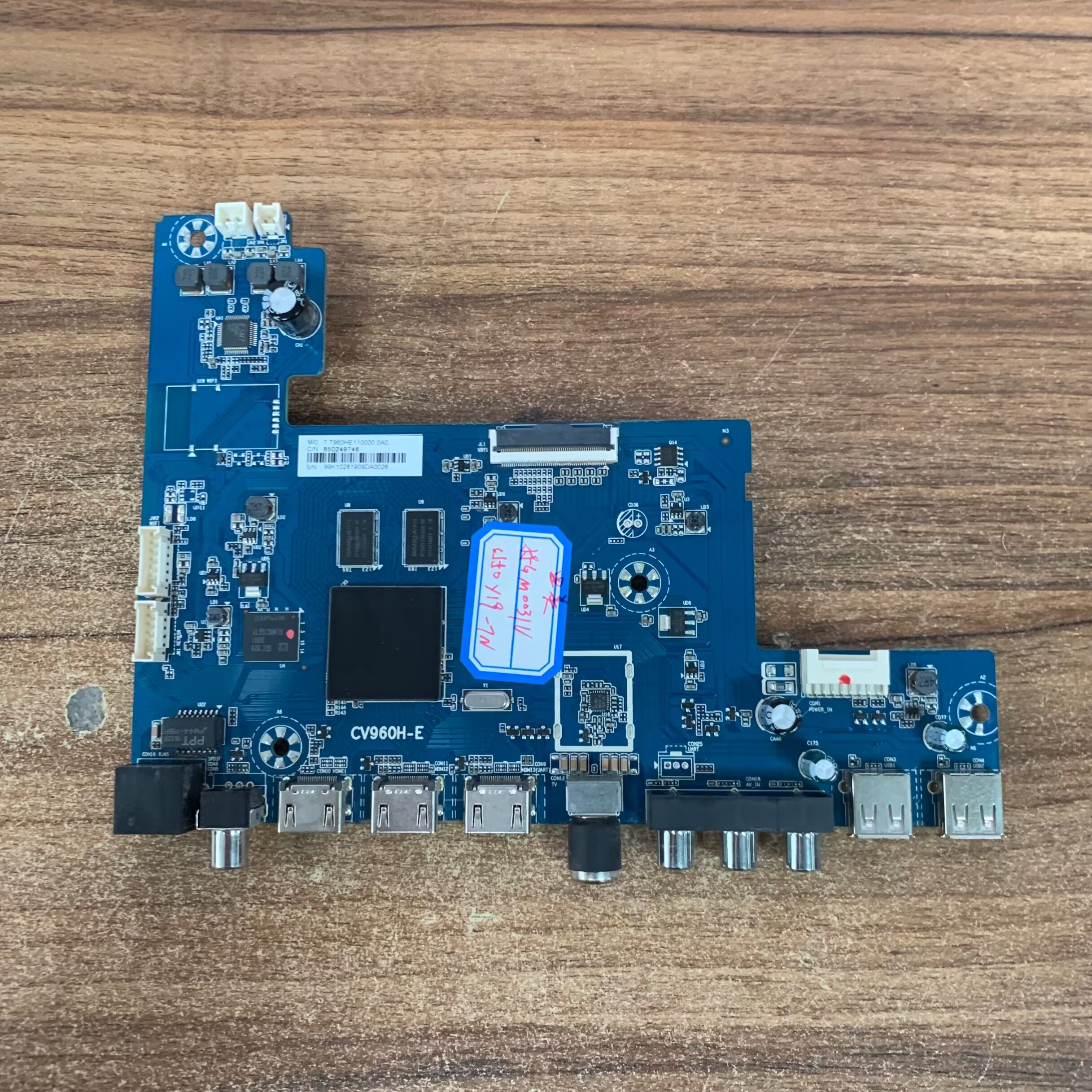 原装国美55GM0031V主板