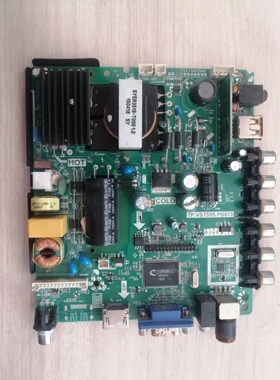 原装正品 海尔H32E12 主板TP.VST59S.PB813配屏BOEI320WX1 现货