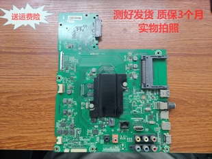 海信原装LED50K5500US/LED55K5500US主板RSAG7.820.6489配屏可选