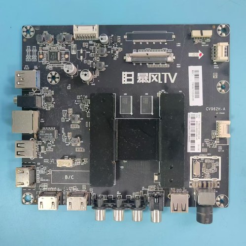 原装拆机暴风55A14A主板
