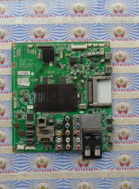 A原装LG 47LX6500-CA液晶电视主板EAX62119902屏LC470EUS(SC)(A1)