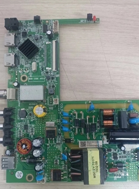 原装风行F32主板MS3663D-ZC01-01配屏V320BJ8-Q01 原装