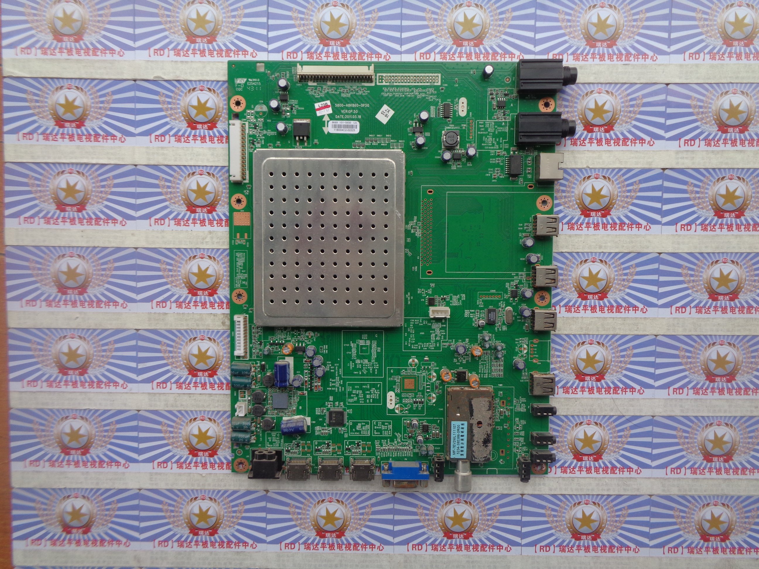 AA原装创维 42E92RD 主板 5800-A8K860-0P50 屏 LC420EUN(SD)(F1)