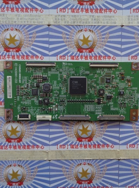 原装 正品 长虹 3D58B6000i逻辑板 V420HK1-CS5 现货 已测好
