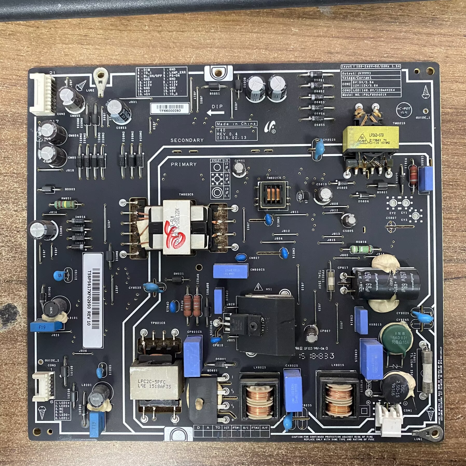 原装小米L40M2-AA电视电源板PSL