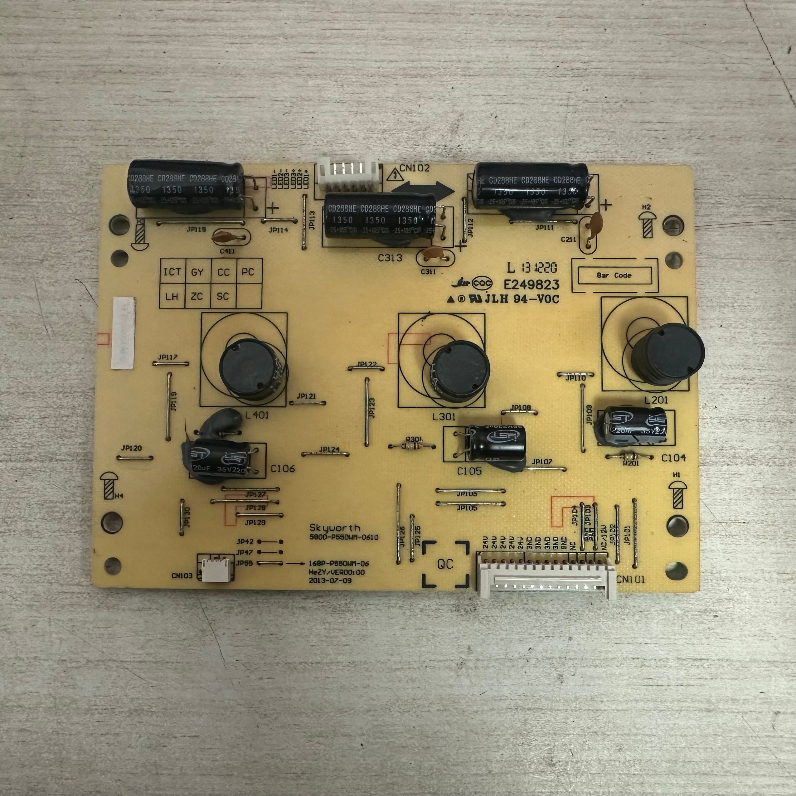 恒流板5800-P55DWM-0610