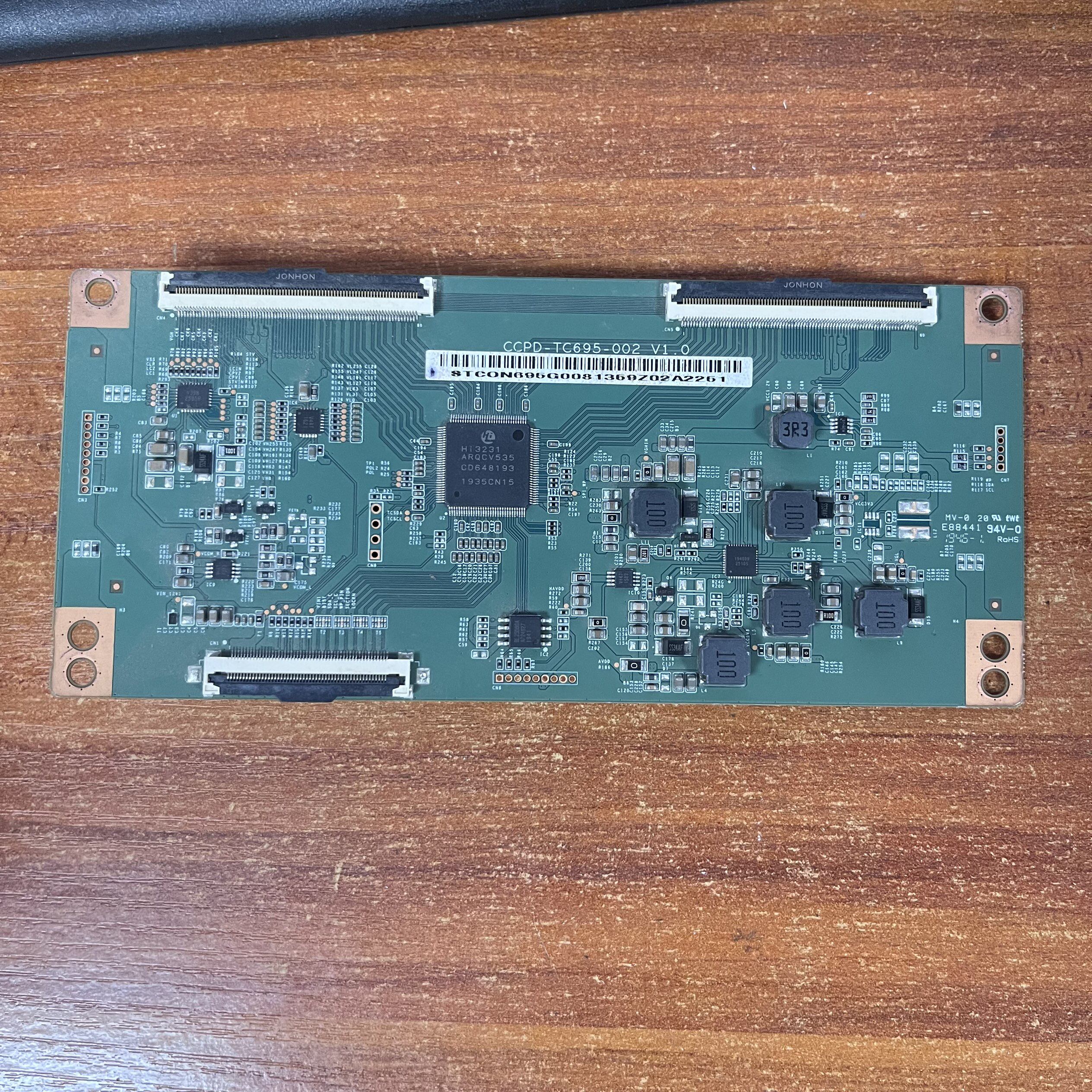 适用于原装创维70K5C70G20液晶