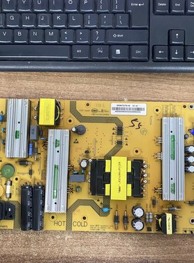 海尔LQ55H71 电源板SHG5501D-107E 25-DB5053-X2P 0090727618 华