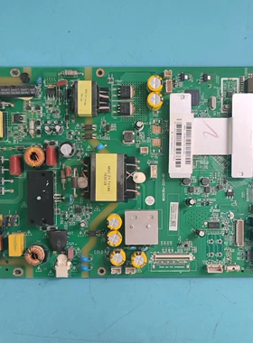 原装现货风行58Y1主板MSA638J-ZC01-01配屏CC575PU1L01 测好发货