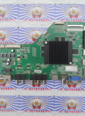 原装测好海尔 LS42H510N  主板 RT29950-ZC01-01 屏 V420DK1-QS1