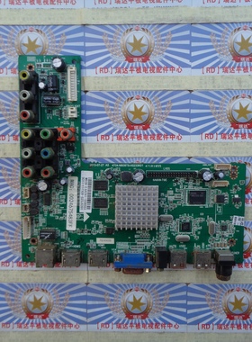 原装 飞利浦48PFL5445/T3 主板4704-M608T9-A5233K01 配屏K480WD5