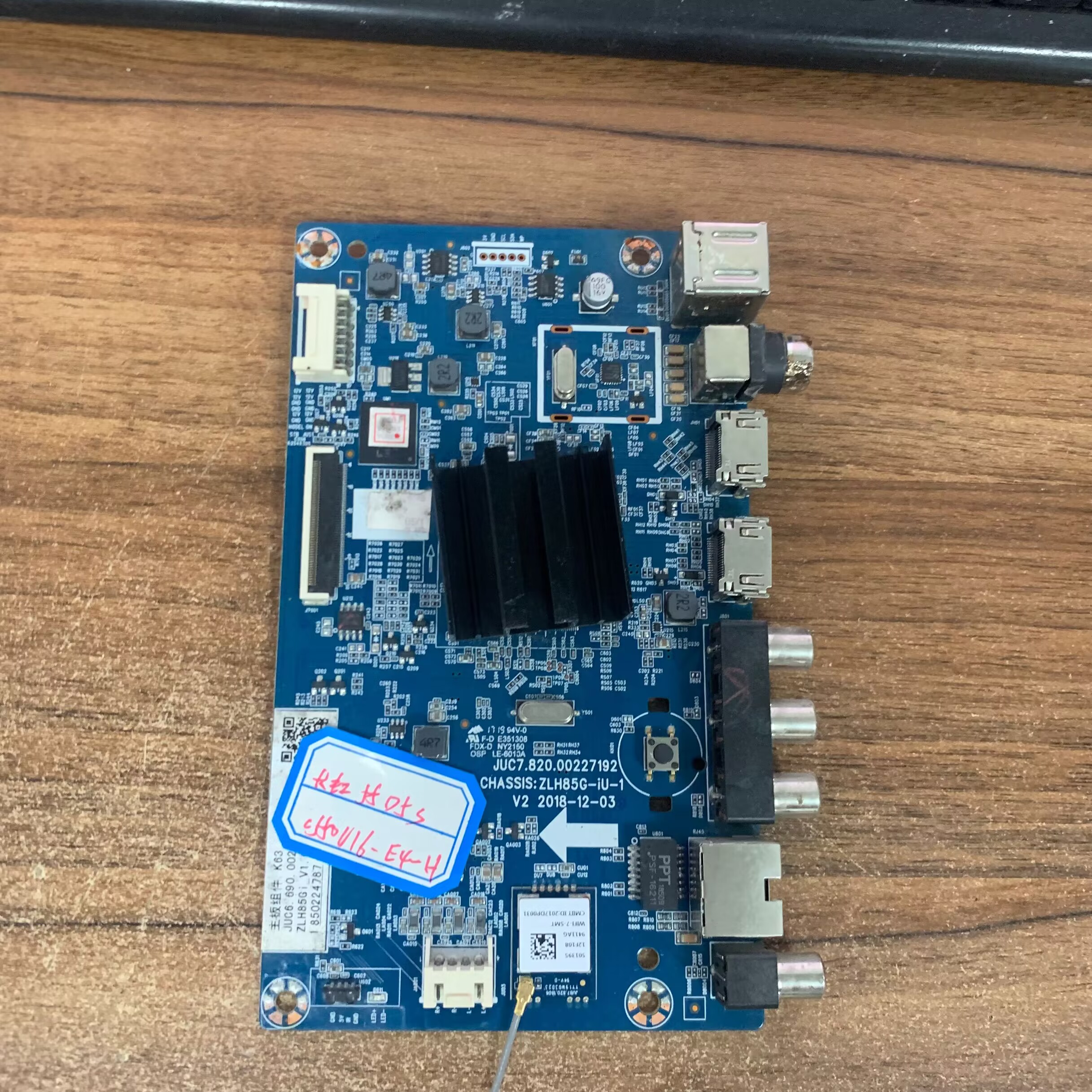 长虹55D5S55A4U50G5主板J