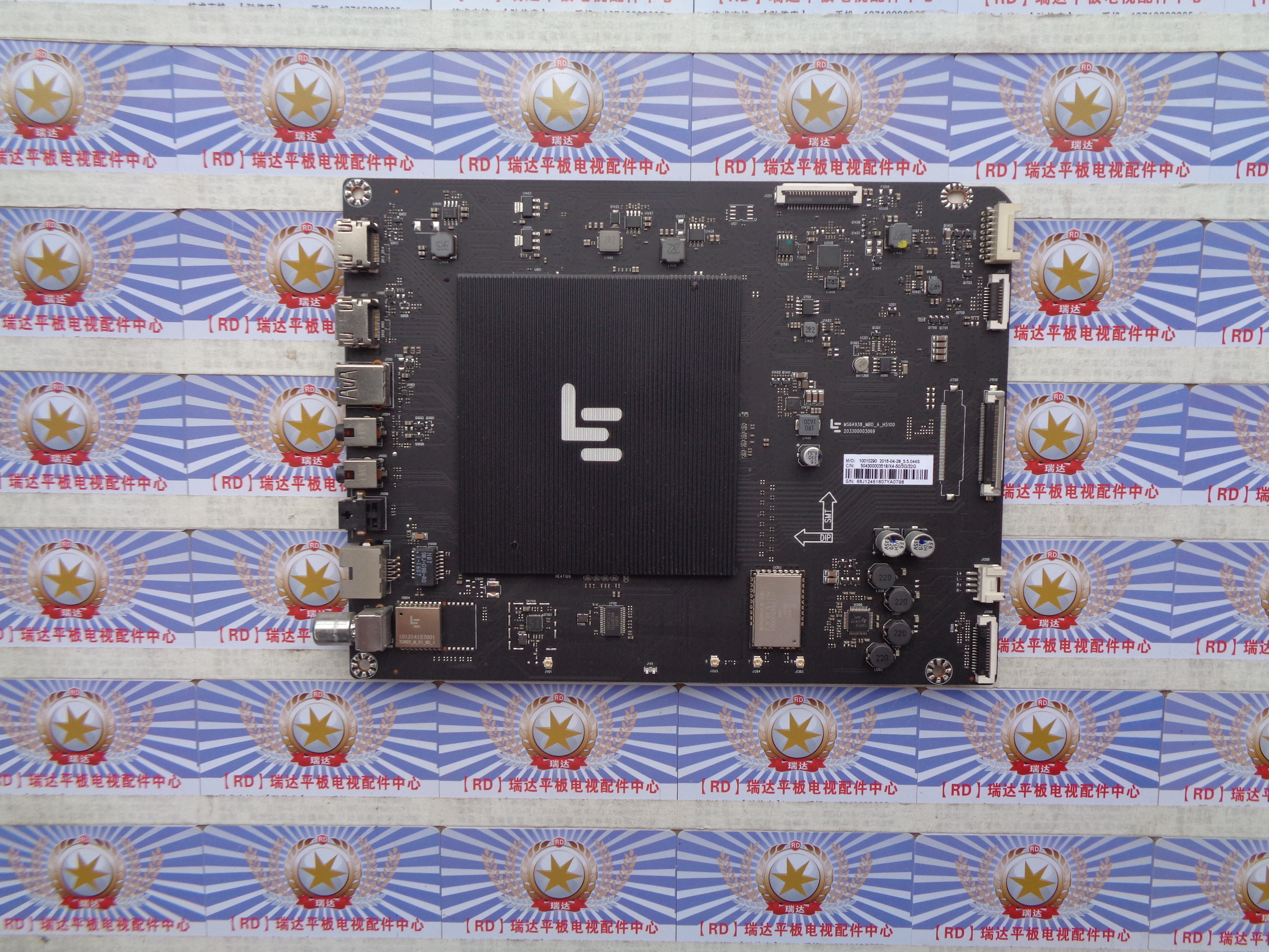 乐视主板MS6A938_MBD_A_H5000