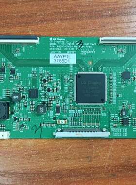 原装拆机 LG 42UB8280-CH 逻辑板6870C-0505A 实物图