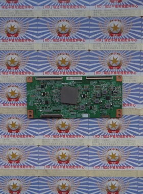 @原装康佳 LED58X7 逻辑板 MATDJ4E12 测好现货 直拍