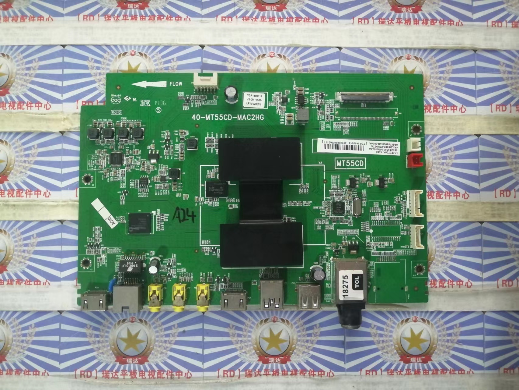 TCL50寸主板40-MT55CD-MAC2HG
