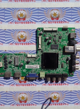 海尔 LED42Z500 主板 715G5848-M1B-000-004X 屏 TPT420H2-HVN04