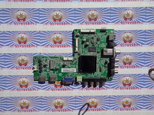 海尔 LED42Z500 主板 715G5848-M1B-000-004X 屏 TPT420H2-HVN04