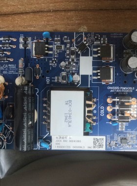 原装 长虹55A4U电源板JUC6.692.00241095 配屏=C550u18-E4-H现成