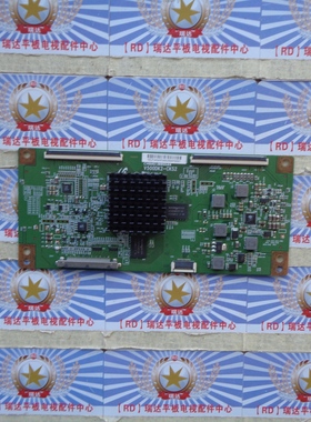 原装 海尔 LS42H6000 逻辑板 V500DK2-CKS2实物图