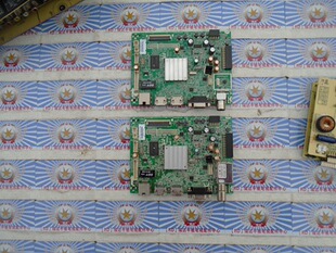 原装创维42E5CHR主板5800-A8S160-0P80配屏RDL420FY(QD0-301)测好