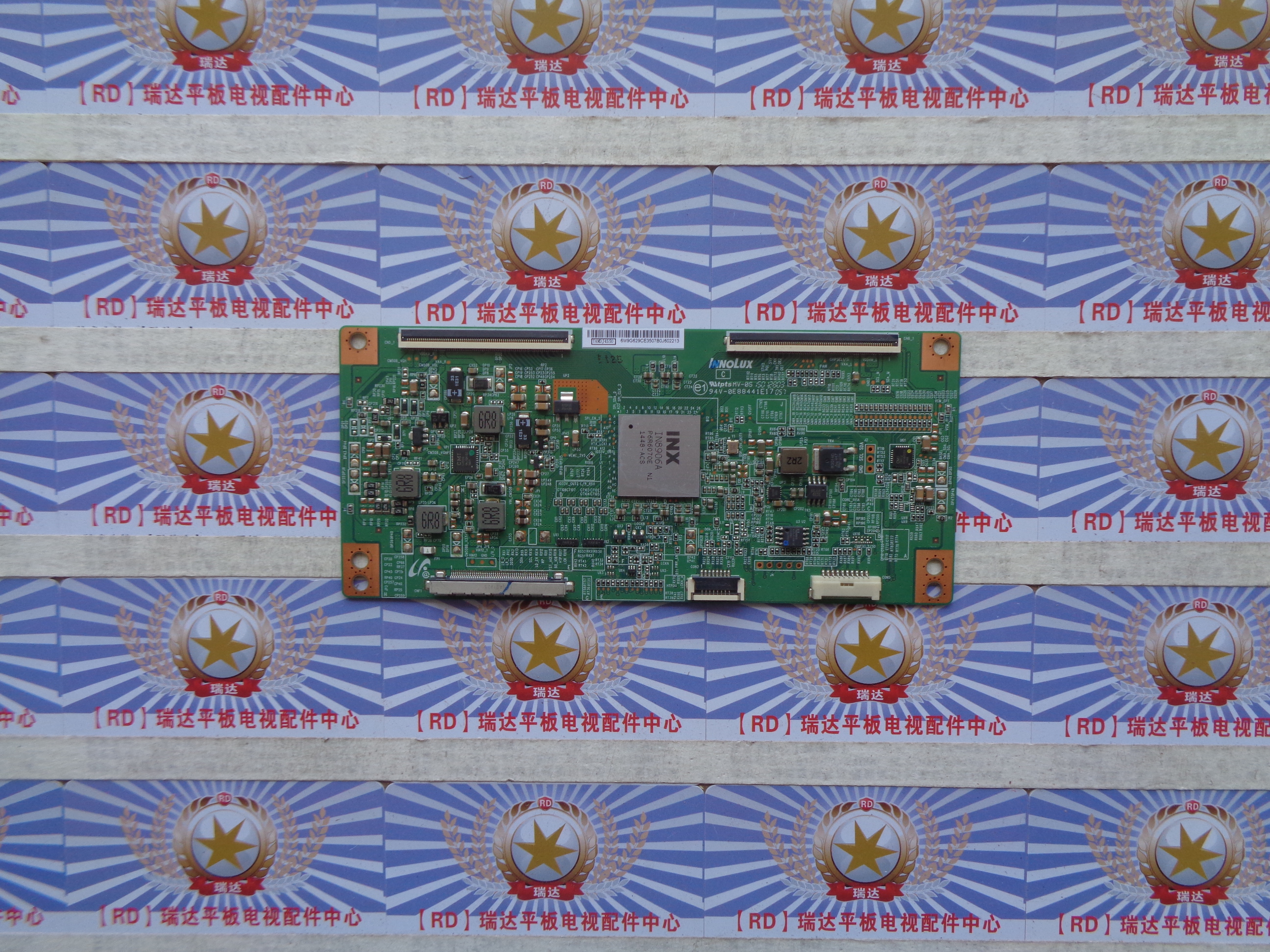 原装乐视X65L65310IN8906A