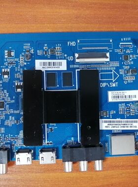 海尔H55E16主板HR-T962 0091802191 0090727428L 配屏LC546PU2L01