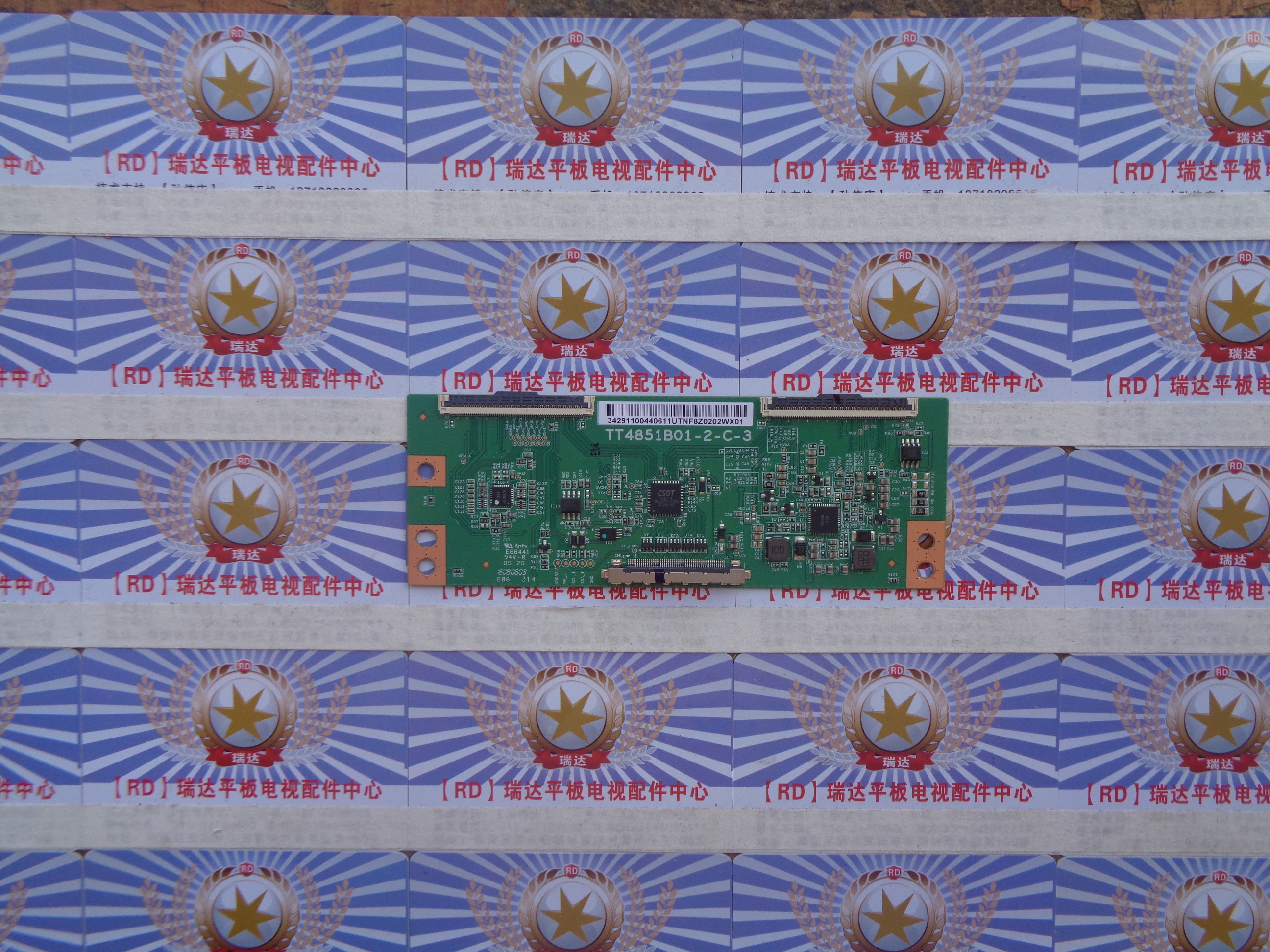 原装乐视 L49XFCNN 逻辑板 TT4851B01-2-C-3 TT4851B01-2-C-3