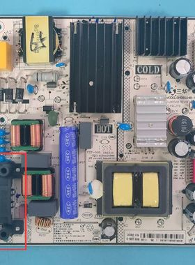 适小米L65M5-4C/EA L55/65M5-ES电视机电源板SHG6504B/060B-101HA