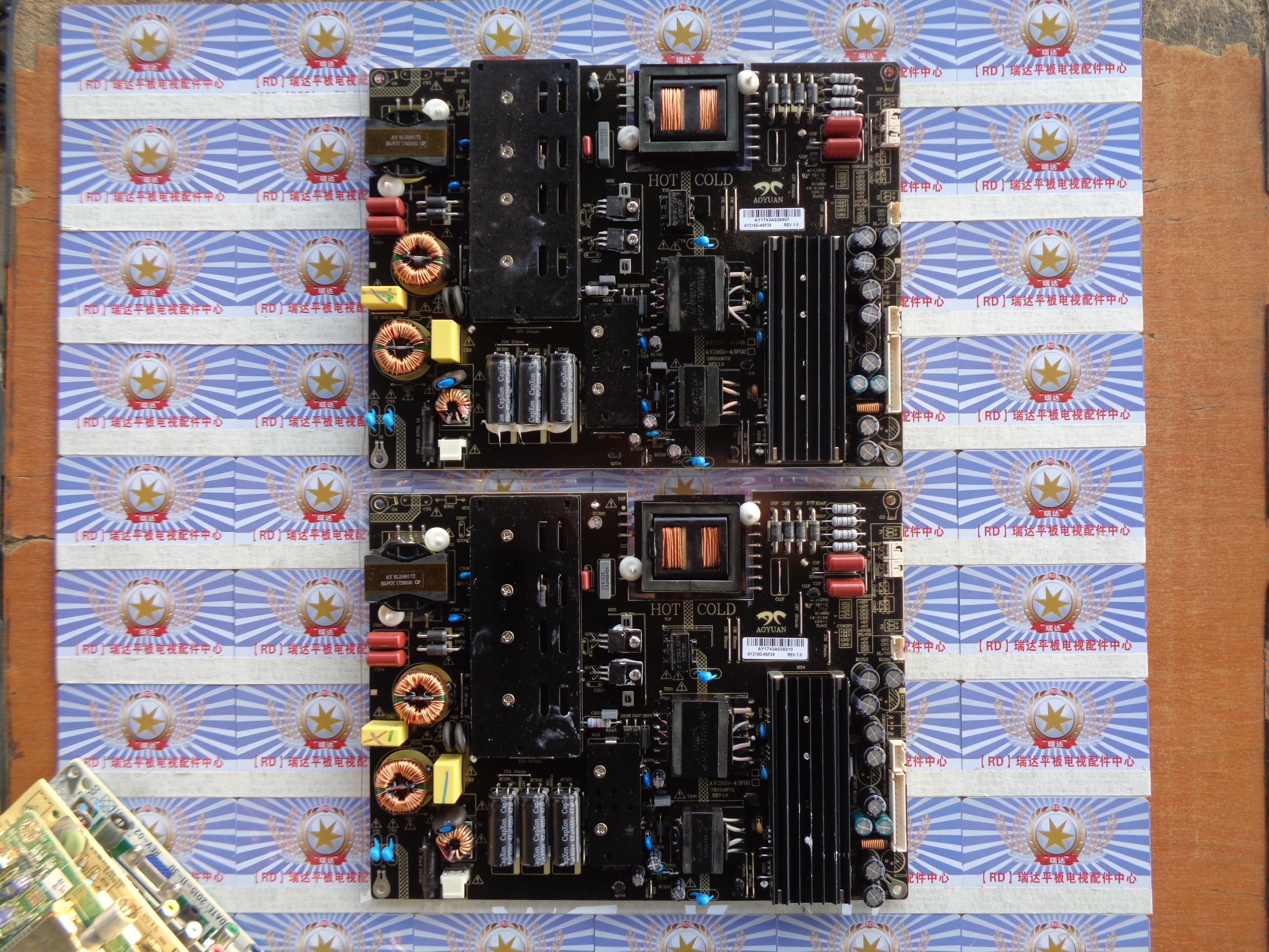 原装正品联想 65E8 电源板 AY216D-4SF29 AY216D-4SF29 非代用