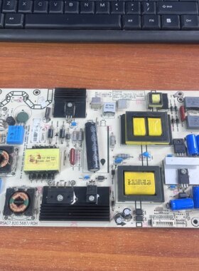 原装海信LED50K560U电视电源板RSAG7.820.5687 HLL-4855WA现货 啊