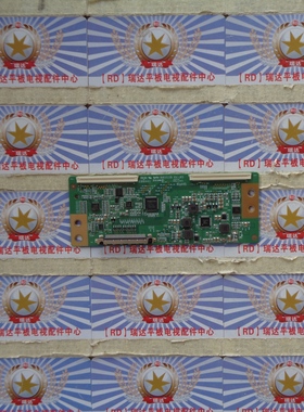 原装 三洋43CE1271D1 逻辑板E88441 002S3B HV430FHBN10 已测好