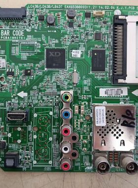 原装LG  55LB5670-CR 主板 EAX65388003 屏LC550DUE (FG)(A3)