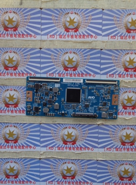 原装 海信 LED55EC780UC 逻辑板 T550QVR07.1 55T34-C02  现货