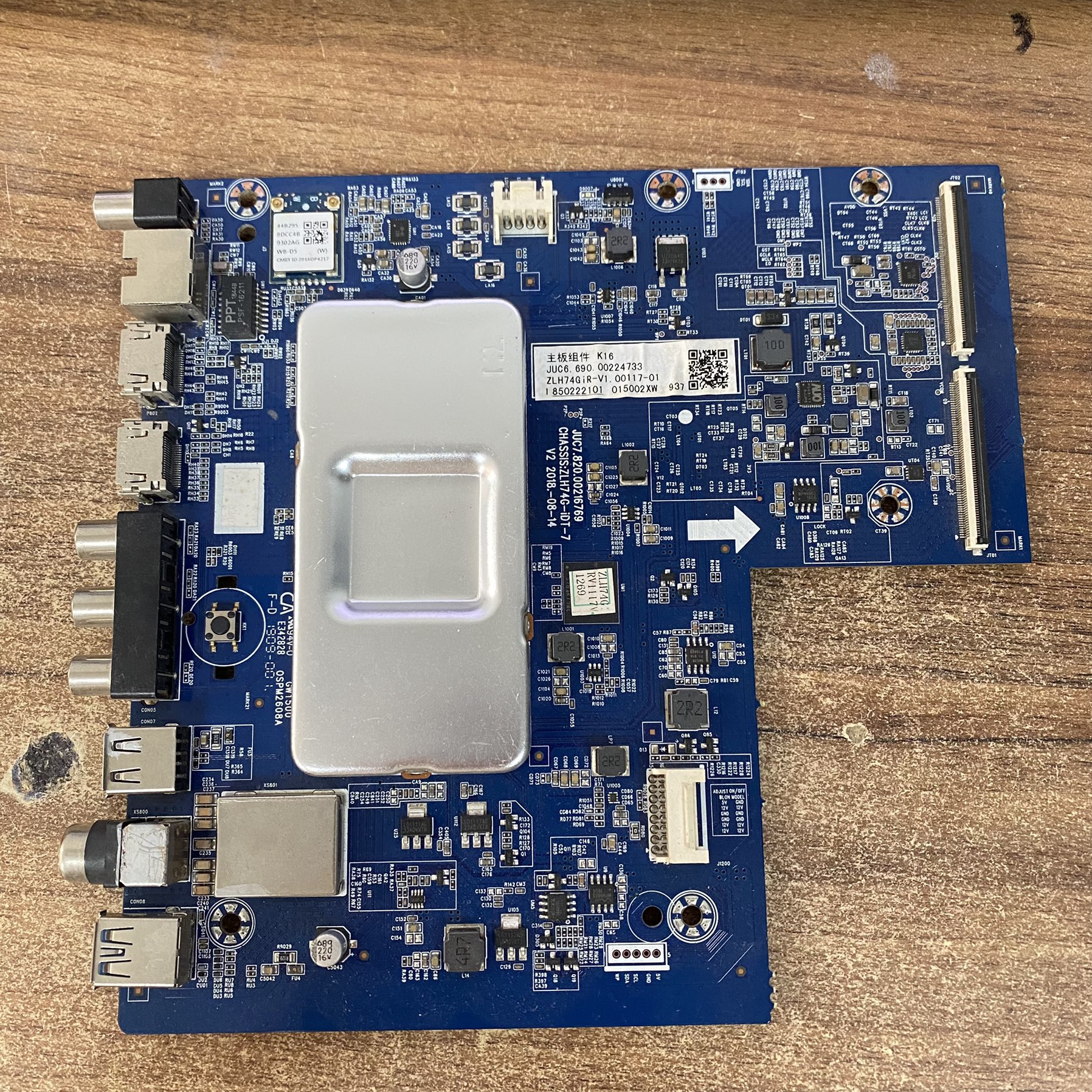 长虹55D2P55A5U主板JUC7.820.