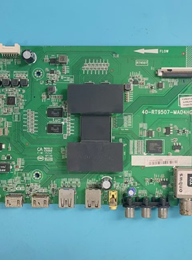 原装TCL B48A558U液晶主板40-RT9507-MAD4HG配屏LVU480SS0T测好发