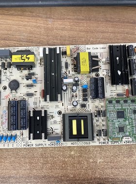 原装康佳LED55VC6电源板35021867 34015531 34015281现货测好 华