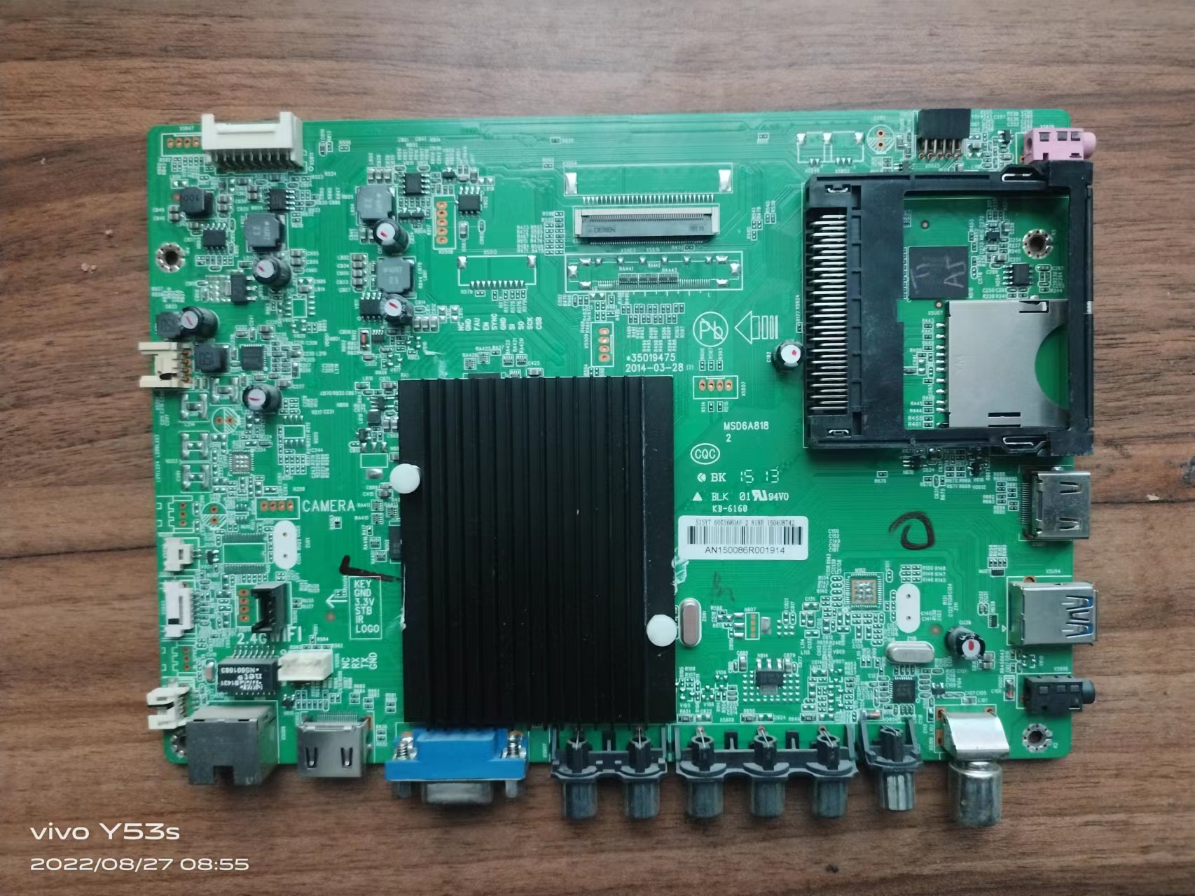 主板MSD6A818屏72000515YTV0