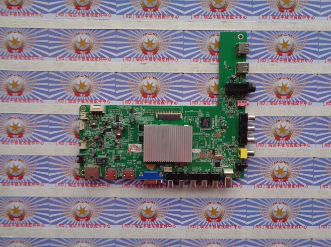 a原装康佳LED47R5200PDE液晶