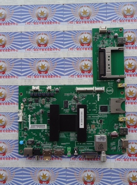 原装正品海尔 LD50U7000P主板 0091802464 V1.1屏 TPT500J1-HVD02