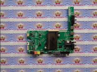 原厂海信 LED55L288(BOM2) 主板RSAG7.820.5785屏HE550HF-B21/S0