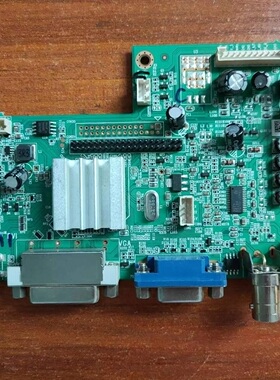 海康威视DS-D5043FC 主板4703-V59BNC-A3233V33 屏K430WD7 实物图