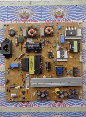 A原装LG 42LS3100-CE 电源板 EAX65423701(2.0) LGP3942-14PL1