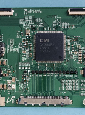 原装海尔LE65R31康佳LED65X8100DE电视逻辑板V650HK1-CS6电路测好