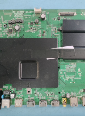 原装现货TCL L65C1-CUD主板40-M82818-MAA2HG配屏LVU650NEAL测好
